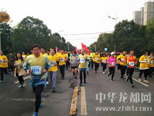 沈丘國際半程馬拉松暨善跑中國沈丘站開賽